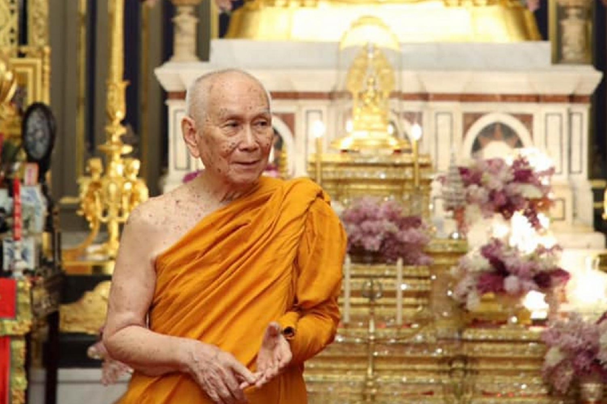 สมเด็จพระสังฆราช ประทานพระคติธรรม 238 ปี กรุงรัตนโกสินทร์ สมเด็จพระสังฆราช ประทานพระคติธรรม 238 ปี กรุงรัตนโกสินทร์