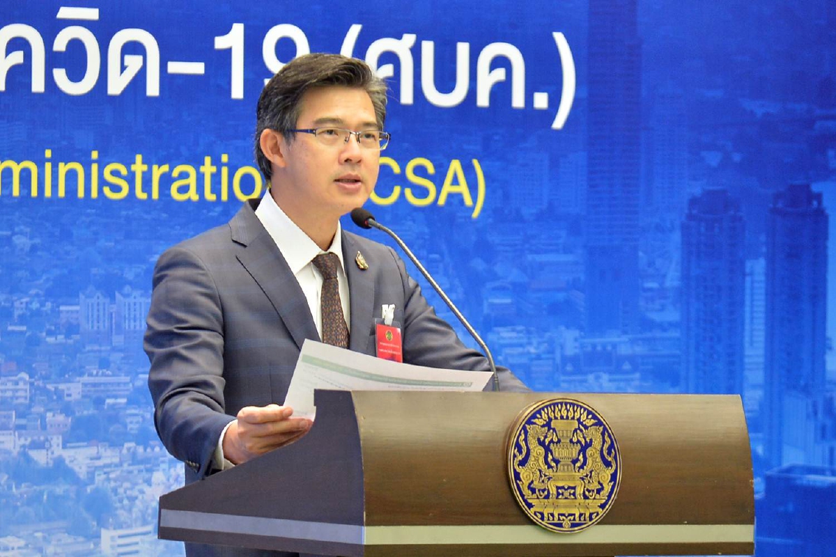 "ศบค."ชวนคนไทยร่วมทำยอดผู้ติดเชื้อใหม่ให้ต่ำกว่า10อย่างน้อย14วัน "ศบค."ชวนคนไทยร่วมทำยอดผู้ติดเชื้อใหม่ให้ต่ำกว่า10อย่างน้อย14วัน
