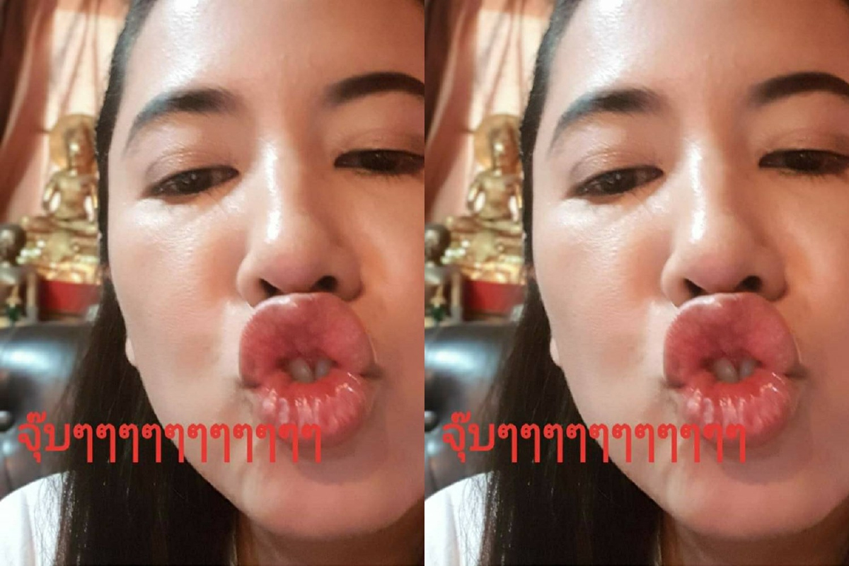 "เอ๋ ปารีณา"สับแหลก"สุดารัตน์"โพสต์ถามคุณป้าทำดีอะไรบ้าง "เอ๋ ปารีณา"สับแหลก"สุดารัตน์"โพสต์ถามคุณป้าทำดีอะไรบ้าง