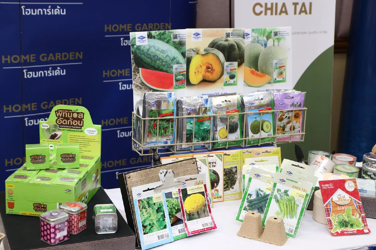 เจียไต๋มอบเมล็ดพันธุ์ 5 แสนซองแจกชาวบ้านปลูกสู้วิกฤตโควิด-19