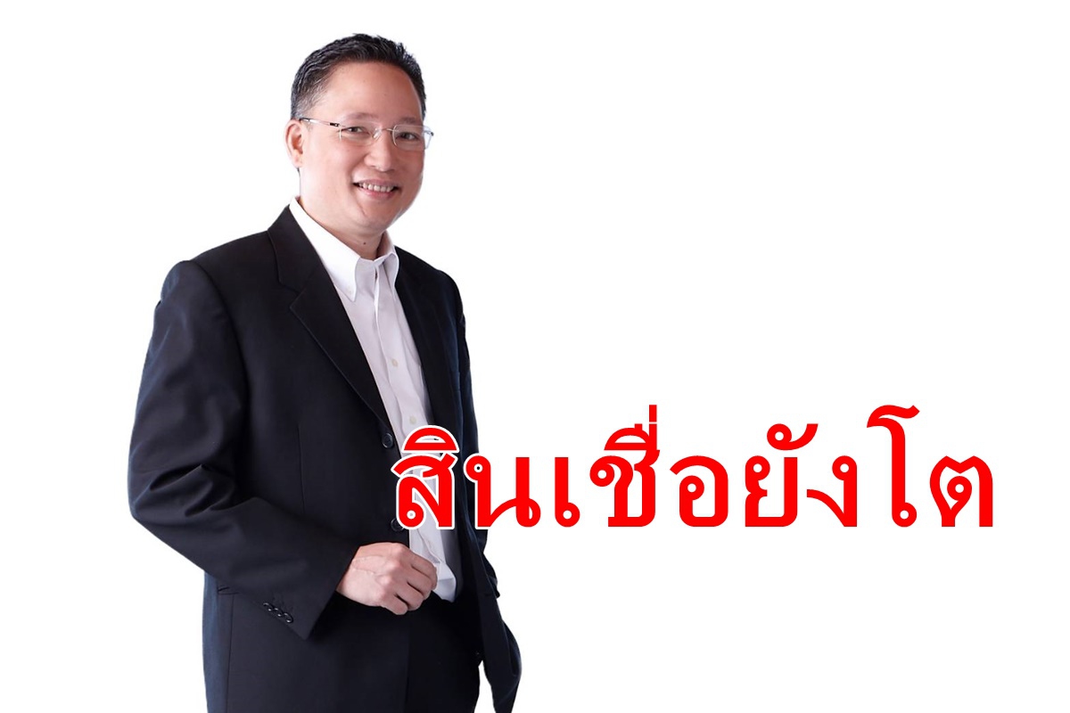 ธนาคารกรุงไทยมีกำไร6,082ล้านบาท ธนาคารกรุงไทยมีกำไร6,082ล้านบาท