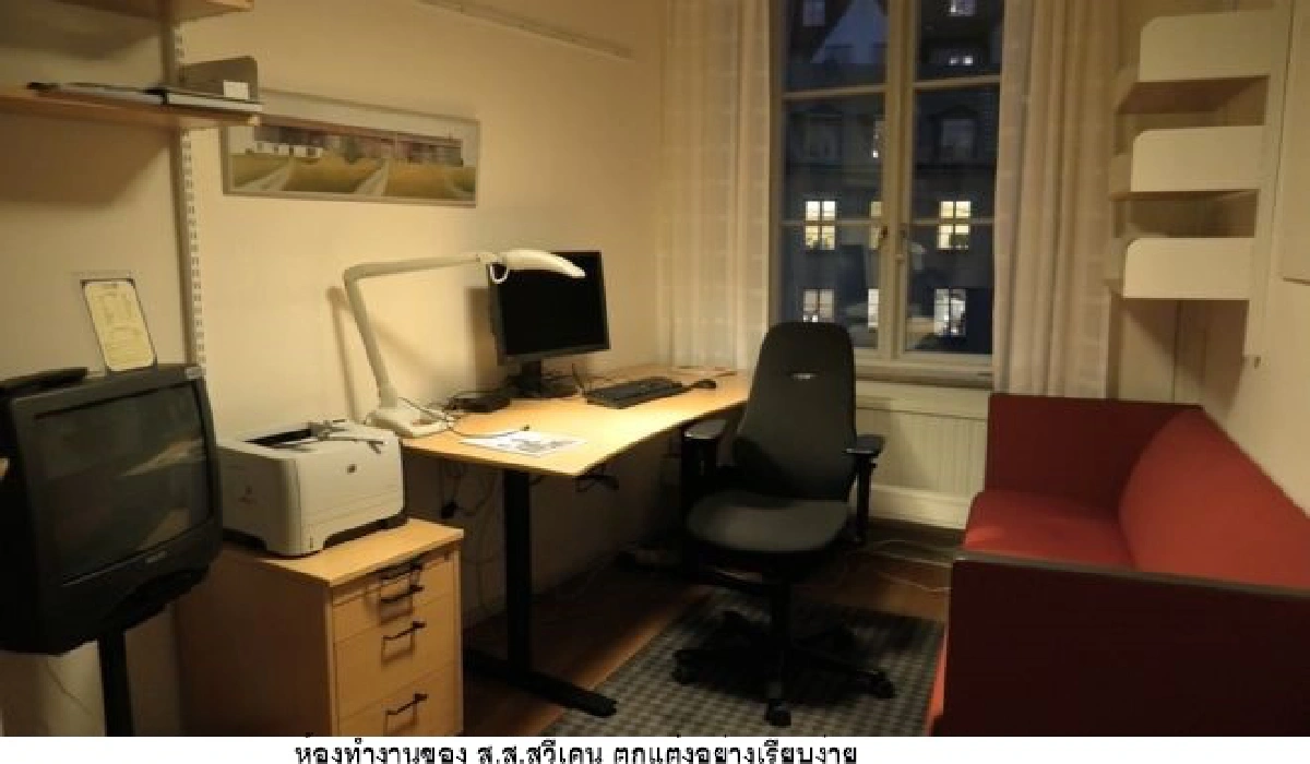 รายได้พรรคการเมืองสวีเดน: ความเป็นอิสระคือหัวใจสำคัญ (ตอนจบ)