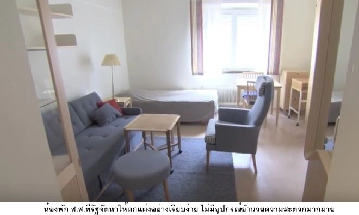 รายได้พรรคการเมืองสวีเดน: ความเป็นอิสระคือหัวใจสำคัญ (ตอนจบ)