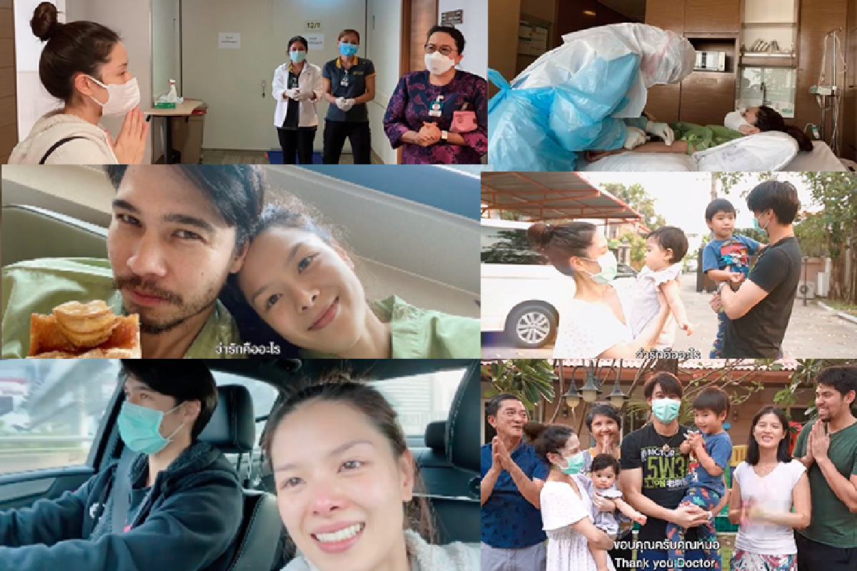ซาบซึ้งหัวใจ “ลิเดีย-แมทธิว“ ทำคลิปขอบคุณหมอและพยาบาล เผยวินาทีเจอหน้าลูกครั้งแรก ซาบซึ้งหัวใจ “ลิเดีย-แมทธิว“ ทำคลิปขอบคุณหมอและพยาบาล เผยวินาทีเจอหน้าลูกครั้งแรก