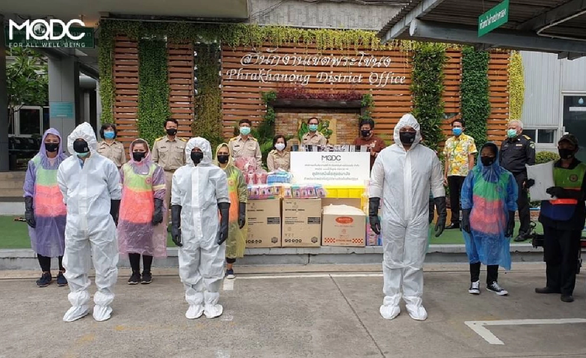 MQDC รวมพลังบริษัทในกลุ่ม จัดสรรงบประมาณ 50 ล้าน ร่วมบรรเทาความเดือดร้อนให้กับหลายภาคส่วนรวม