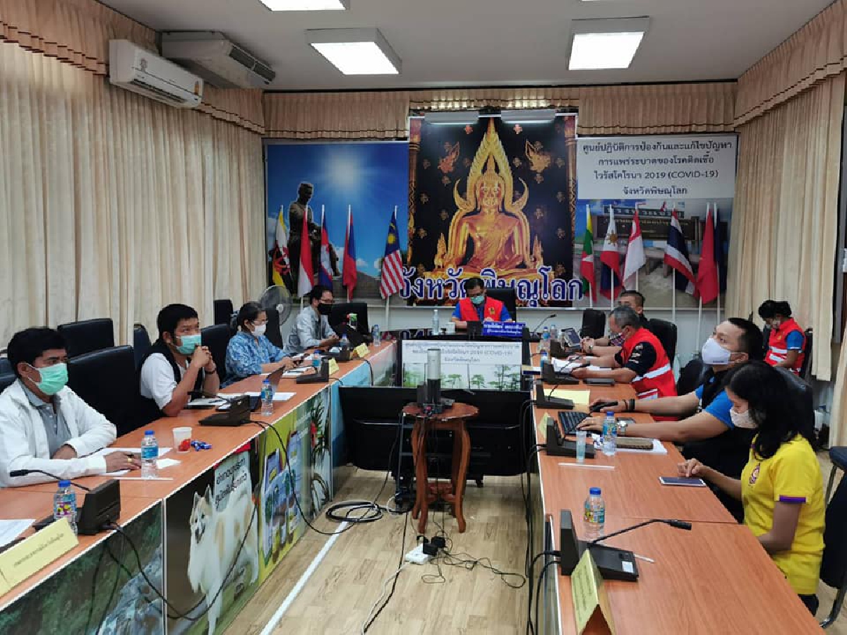 มติพิษณุโลกเริ่มคลายล็อก1พ.ค.63 ร่างแผนบรรทัดฐานใหม่ มติพิษณุโลกเริ่มคลายล็อก1พ.ค.63 ร่างแผนบรรทัดฐานใหม่