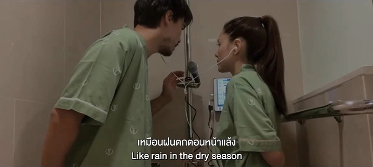 เปิดคลิป ลิเดีย ศรัณย์รัชต์ อัดเพลงในห้องน้ำ เสียงเพราะสมเป็นนักร้องคุณภาพ