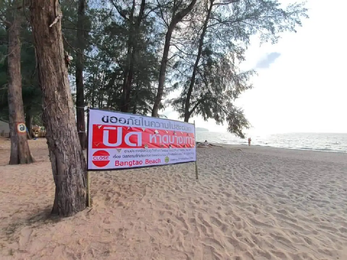 ภูเก็ตพบผู้ติดเชื้อโควิด- 19 เพิ่มอีก 4 รายล้วนอยู่ในพื้นที่บางเทา