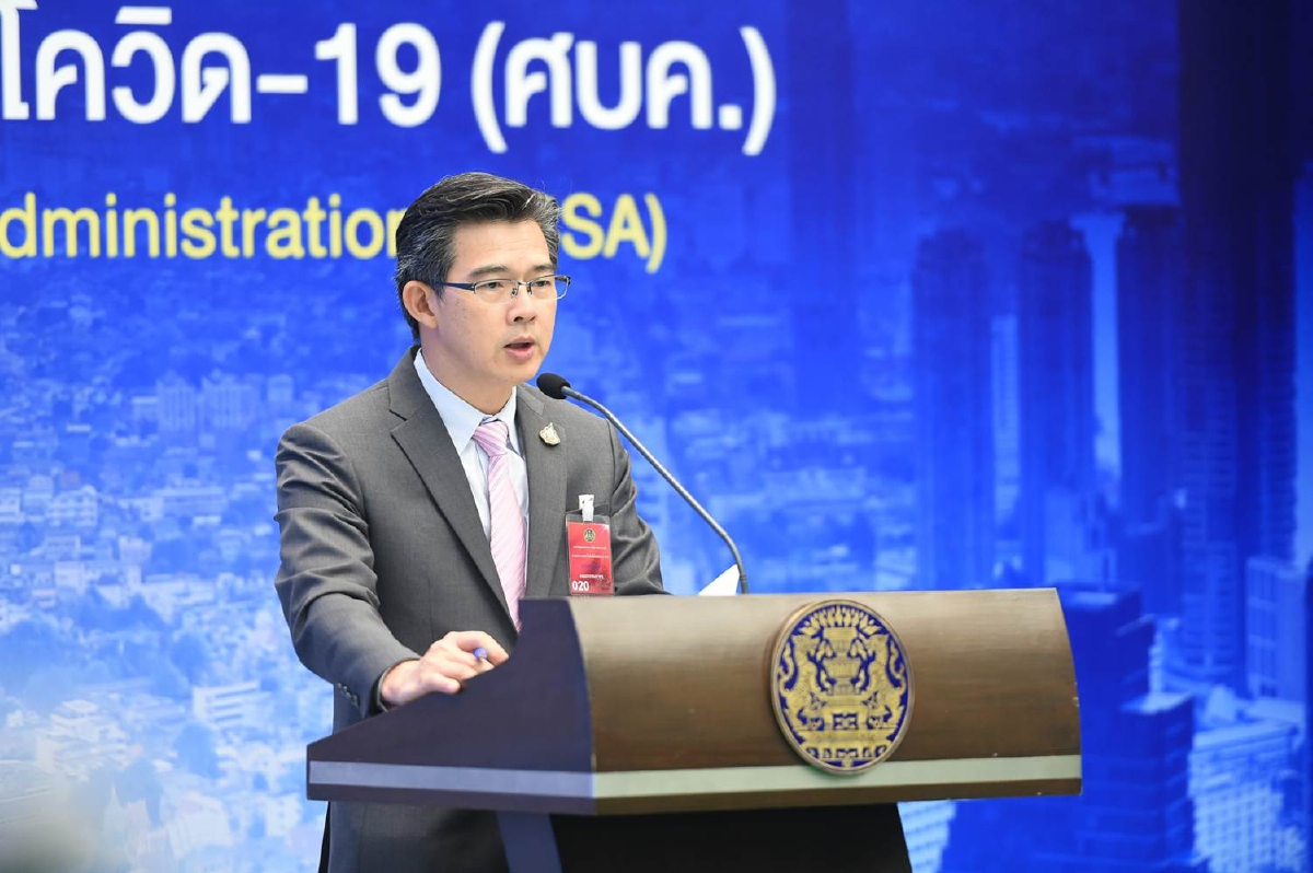 ที่ประชุมศบค.ชง ครม. เลื่อนวันหยุดนักขัตฤกษ์เดือนพ.ค.ออกไป ที่ประชุมศบค.ชง ครม. เลื่อนวันหยุดนักขัตฤกษ์เดือนพ.ค.ออกไป