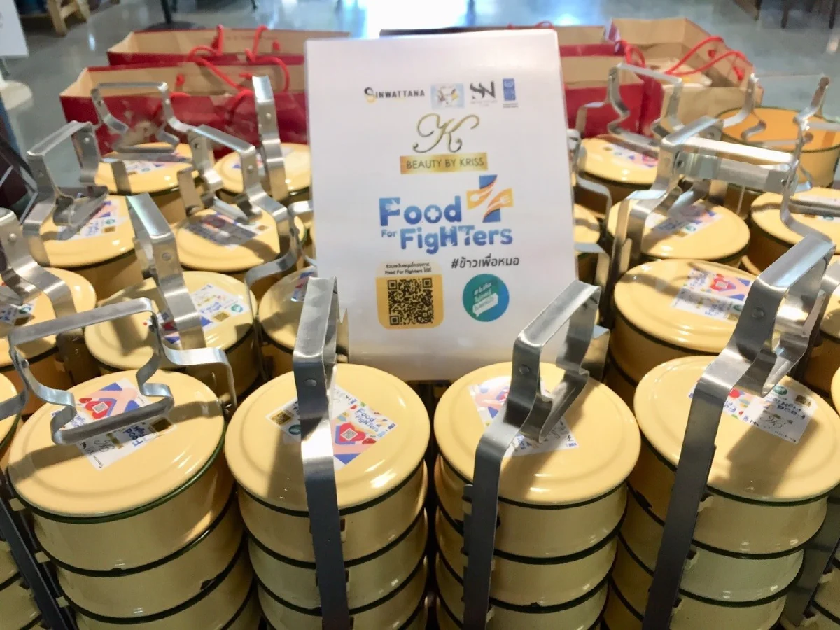 ใช้"ปิ่นโต"ส่งอาหารในโครงการ“ข้าวเพื่อหมอ”ช่วยลดขยะพลาสติก