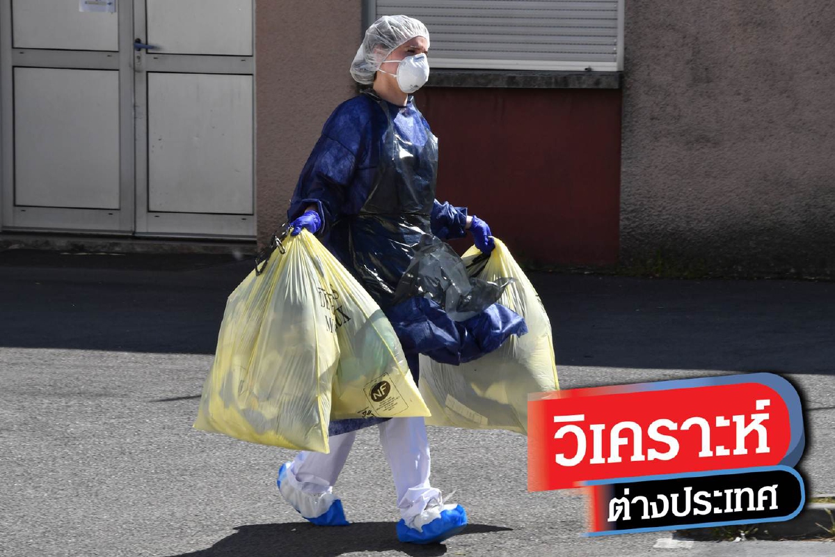 ขยะหน้ากากอนามัย อีกหนึ่งปัญหาที่กำลังก่อตัวในยุคโควิด ขยะหน้ากากอนามัย อีกหนึ่งปัญหาที่กำลังก่อตัวในยุคโควิด
