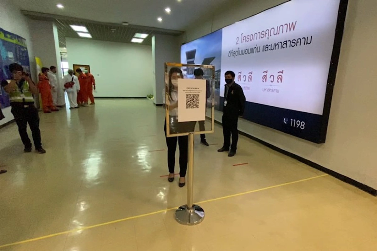 สนามบินขอนแก่นพร้อมเปิด1พ.ค.63 ห้ามใช้บริการหากไม่สวมแมสก์ 