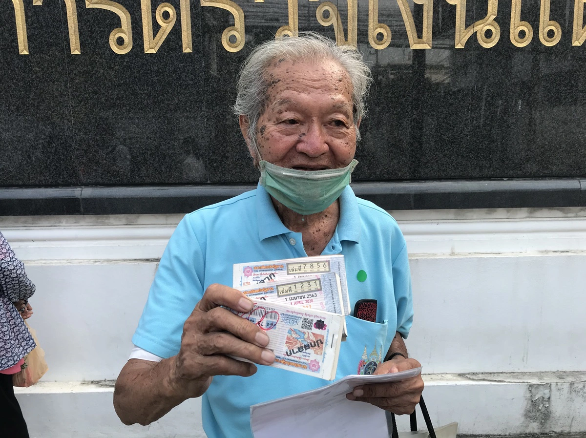 อกหัก5พันทุกอาชีพบุกคลังขอคำชี้แจง