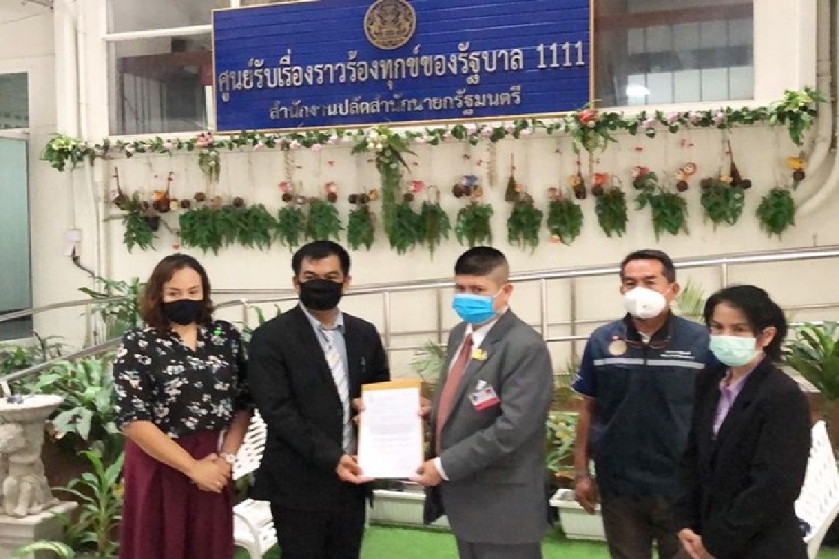 ธุรกิจนวด-สปาร้อง "บิ๊กตู่" ผ่อนปรนเปิดกิจการ ธุรกิจนวด-สปาร้อง "บิ๊กตู่" ผ่อนปรนเปิดกิจการ