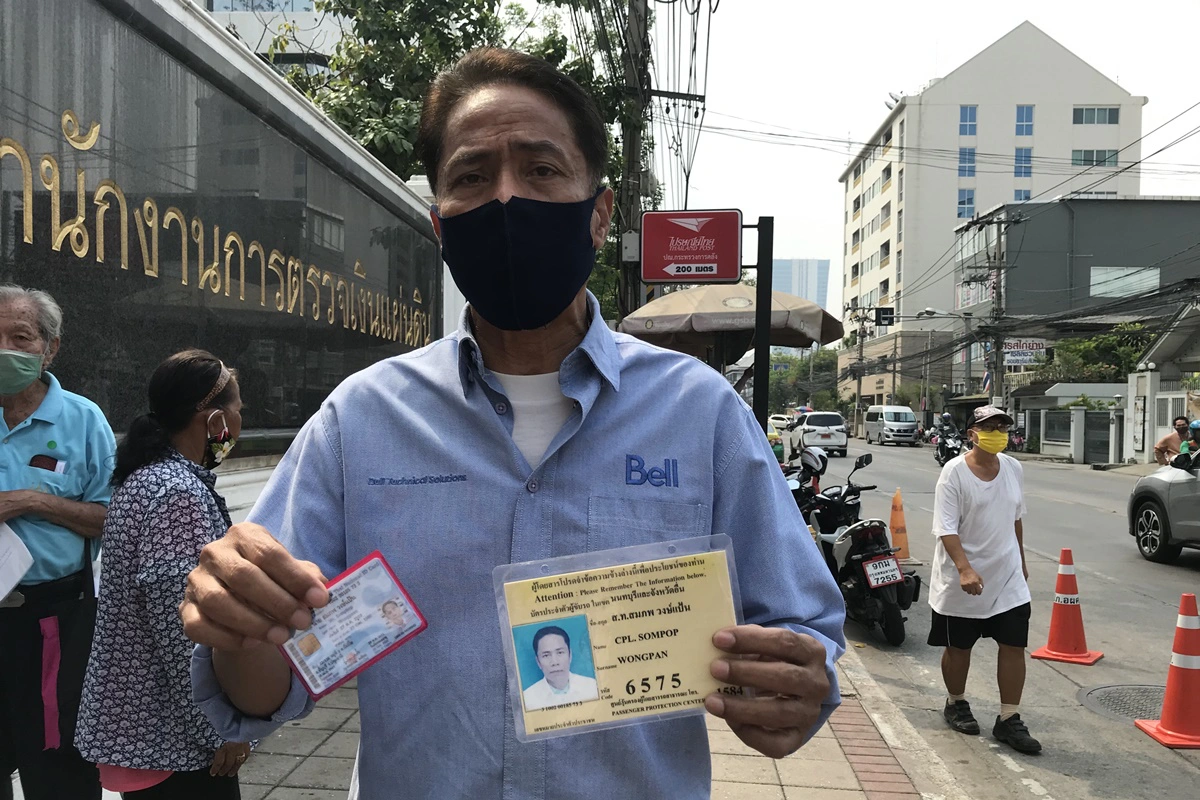 อกหัก5พันทุกอาชีพบุกคลังขอคำชี้แจง