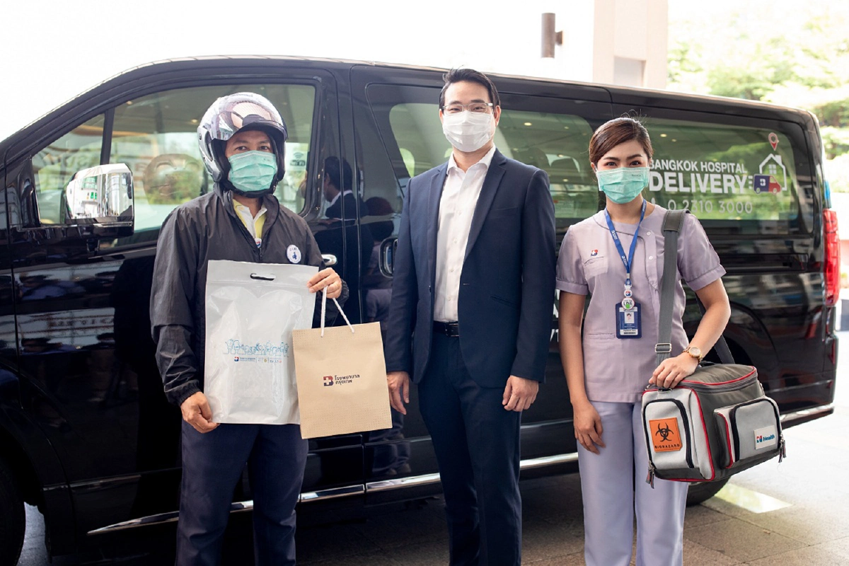 โรงพยาบาลกรุงเทพ ส่งแคมเปญห่วงใยสุขภาพช่วงวิกฤตโควิด-19  ด้วยบริการ “Bangkok Hospital Delivery Services” 