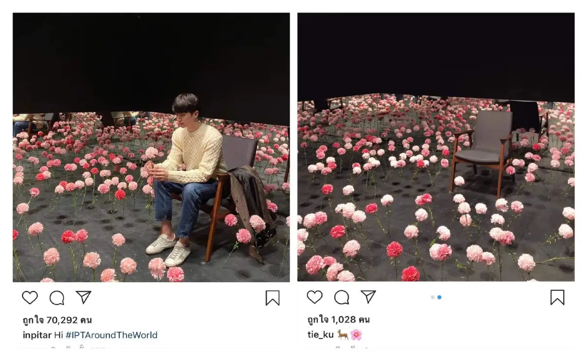 อิน สาริน โดนแฉซุ่มดูใจไฮโซ ไท้ วสุวัส แฟนๆเชียร์หนักมากคู่นี้เหมาะสมที่สุด