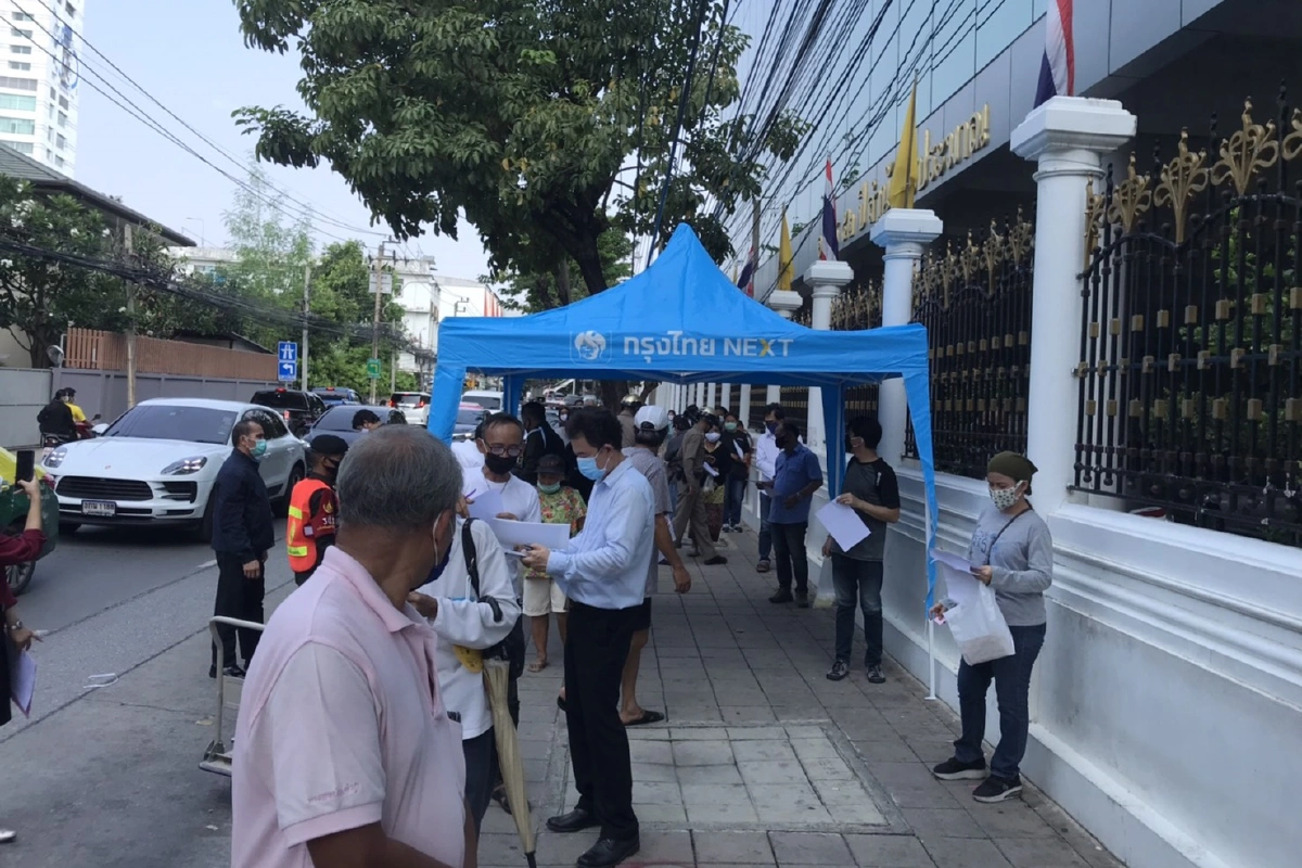 คลังเปิดยื่นสิทธิ์ใหม่5พันพรุ่งนี้