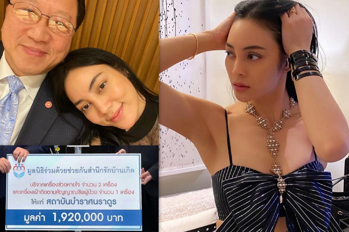 ตั๊ก บงกช โพสต์รูปบริจาคเป็นครั้งสุดท้าย หลังถูกสามีห้ามไม่ให้ใครรู้ ตั๊ก บงกช โพสต์รูปบริจาคเป็นครั้งสุดท้าย หลังถูกสามีห้ามไม่ให้ใครรู้