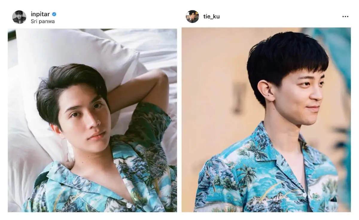 อิน สาริน โดนแฉซุ่มดูใจไฮโซ ไท้ วสุวัส แฟนๆเชียร์หนักมากคู่นี้เหมาะสมที่สุด