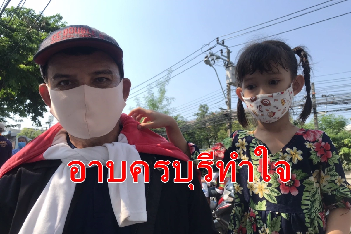 แห่ร้องปัญหา5พันล้นคลัง