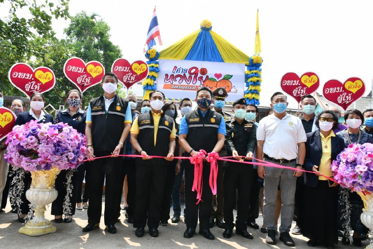 พ่อเมืองอุดรฯเปิด"ค่ายห่วงใย"ดูแลคนไร้บ้าน-คนเร่ร่อนช่วงวิกฤตโควิด พ่อเมืองอุดรฯเปิด"ค่ายห่วงใย"ดูแลคนไร้บ้าน-คนเร่ร่อนช่วงวิกฤตโควิด