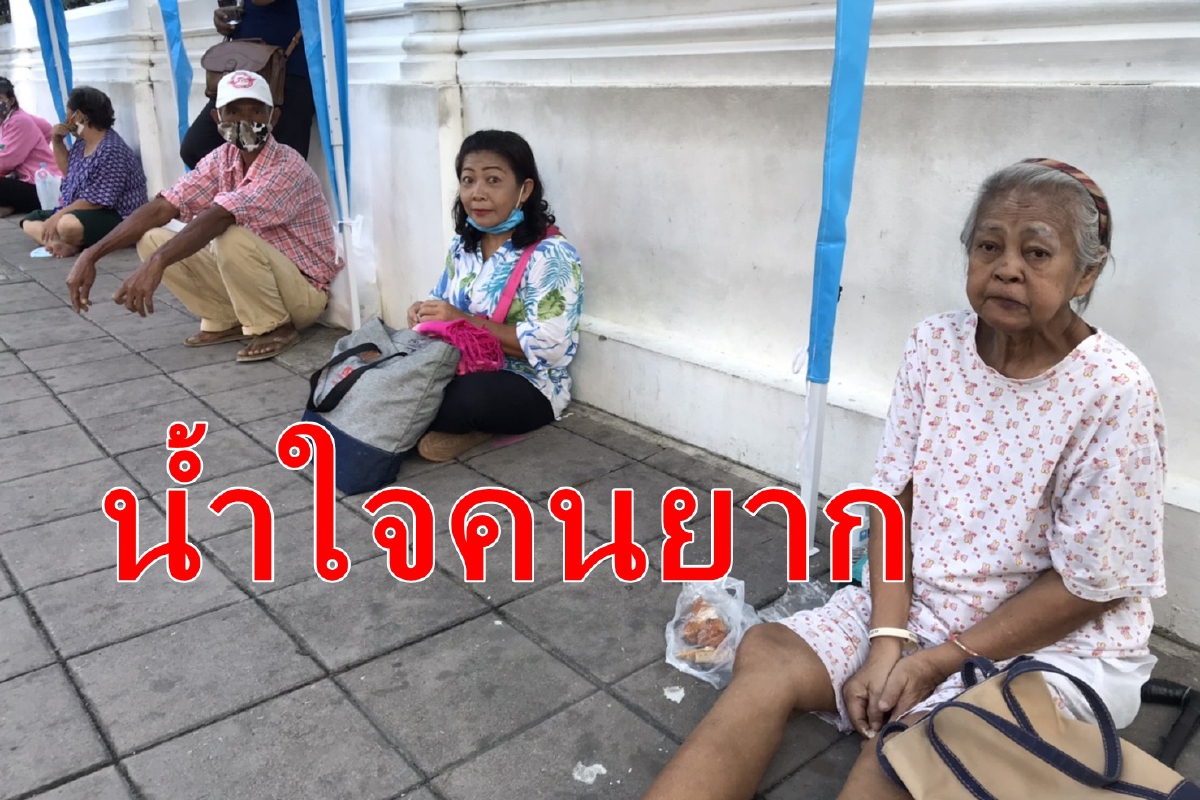 แห่ร้องปัญหา5พันล้นคลัง แห่ร้องปัญหา5พันล้นคลัง