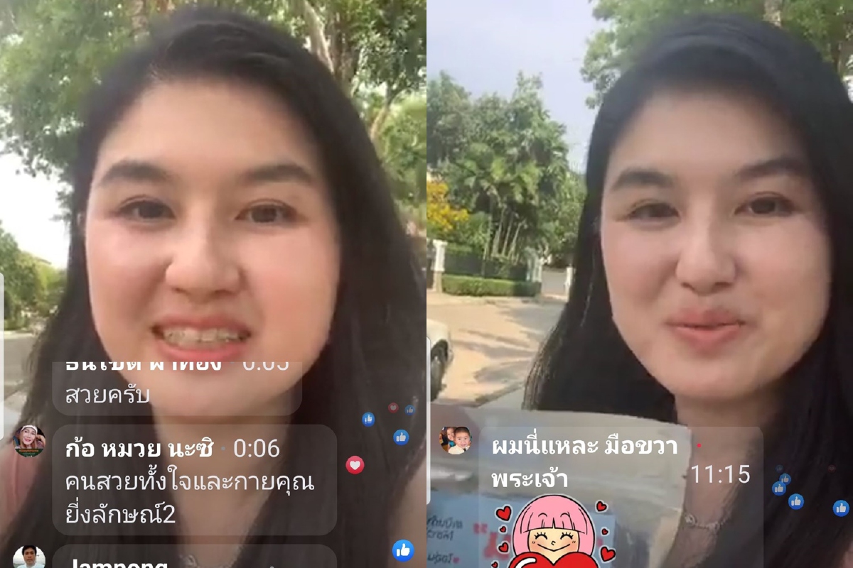 หมวดเจี๊ยบแจกแอลกอฮอล์ยี่ห้อทักษิณสู้โควิด-19 จัดส่งฟรี หมวดเจี๊ยบแจกแอลกอฮอล์ยี่ห้อทักษิณสู้โควิด-19 จัดส่งฟรี