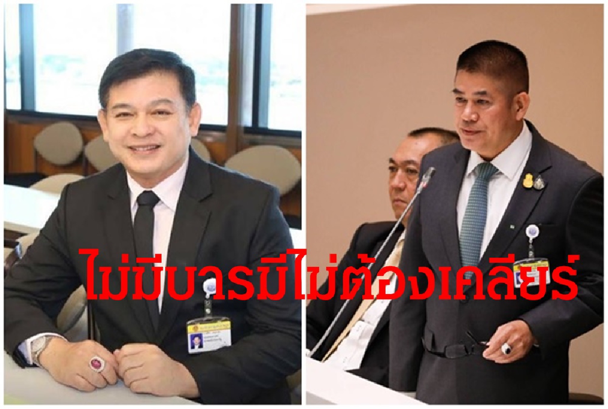 "สิระ" ไม่เชื่อน้ำยา"ธรรมนัส"ชี้ไร้บารมีเคลียร์ปัญหาใน"พปชร." "สิระ" ไม่เชื่อน้ำยา"ธรรมนัส"ชี้ไร้บารมีเคลียร์ปัญหาใน"พปชร."