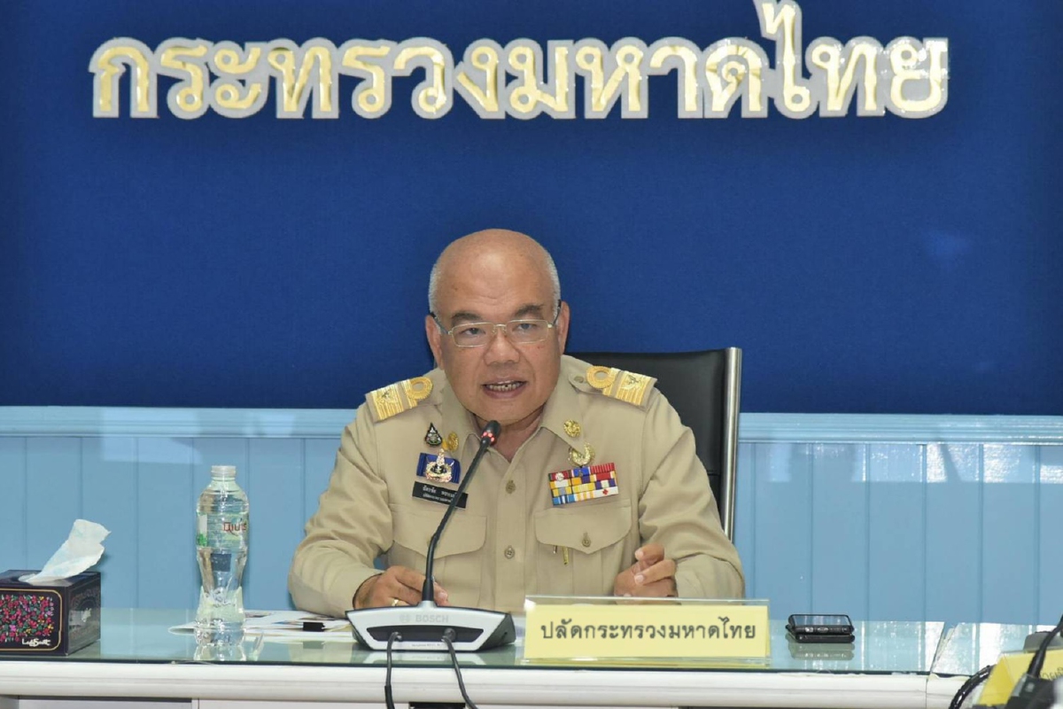 โควิด-19:มหาดไทยสั่งทุกจังหวัดปฎิบัติตามข้อกำหนดพ.ร.ก.ฉุกเฉินเป็นมาตรฐานเดียวกัน โควิด-19:มหาดไทยสั่งทุกจังหวัดปฎิบัติตามข้อกำหนดพ.ร.ก.ฉุกเฉินเป็นมาตรฐานเดียวกัน