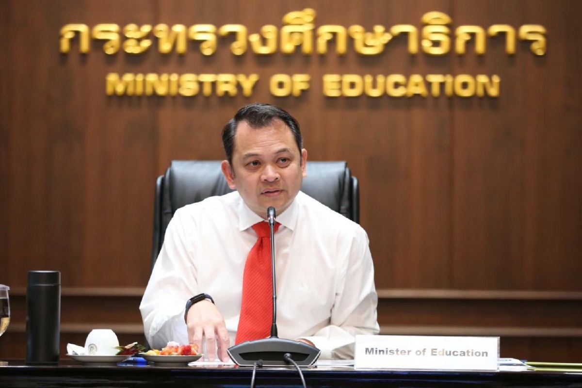 ศธ.มั่นใจเปิดเรียนออนไลน์ 1 ก.ค.ราบรื่นเน้นนร.ปลอดภัยจากโควิด ศธ.มั่นใจเปิดเรียนออนไลน์ 1 ก.ค.ราบรื่นเน้นนร.ปลอดภัยจากโควิด