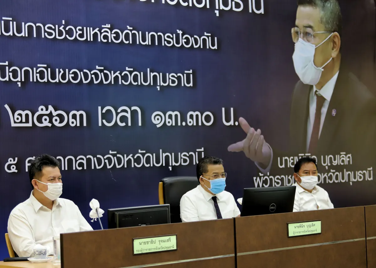 คอทองแดงปทุมฯหงอยยังไม่อนุญาตให้ขายเหล้า-เบียร์