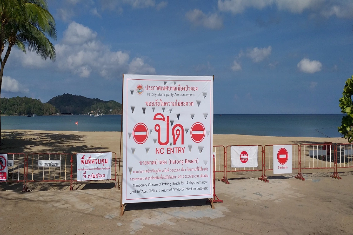 ข่าวดี!ภูเก็ตไม่พบผู้ติดเชื้อโควิด-19 ในพื้นที่เพิ่ม