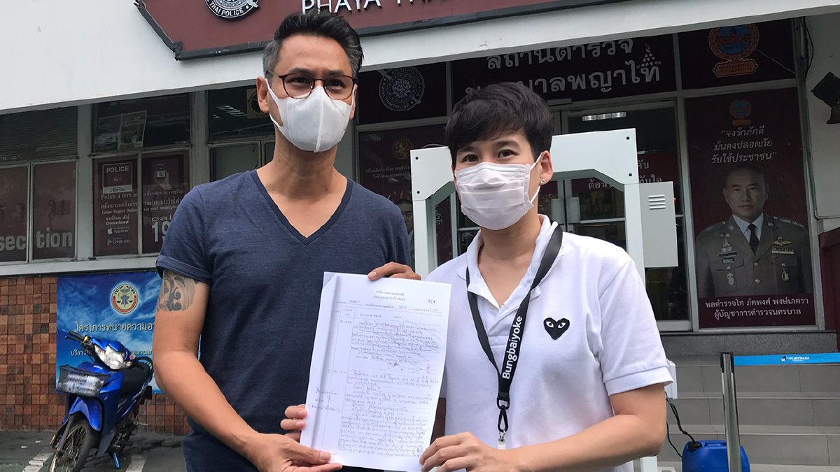 “เวฟ-บุ้ง” เข้าแจ้งความโดนโกงหน้ากากอนามัย บอก 5 นาทีถึงแต่รอมาข้ามวัน!