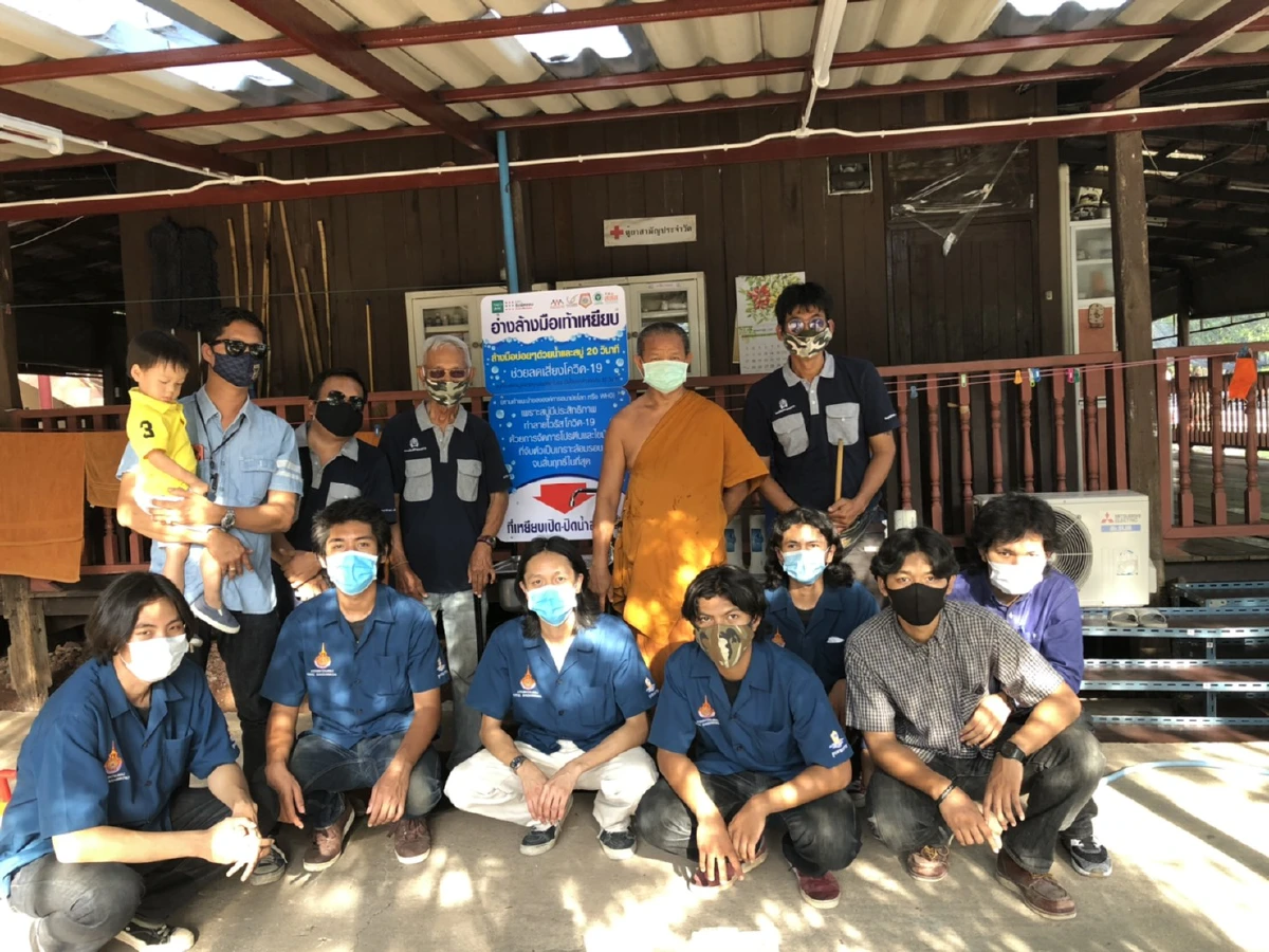 นศ.เทคนิคผลิตอ่างล้างมือเท้าเหยียบต้นแบบลดเสี่ยงติดโควิด-19