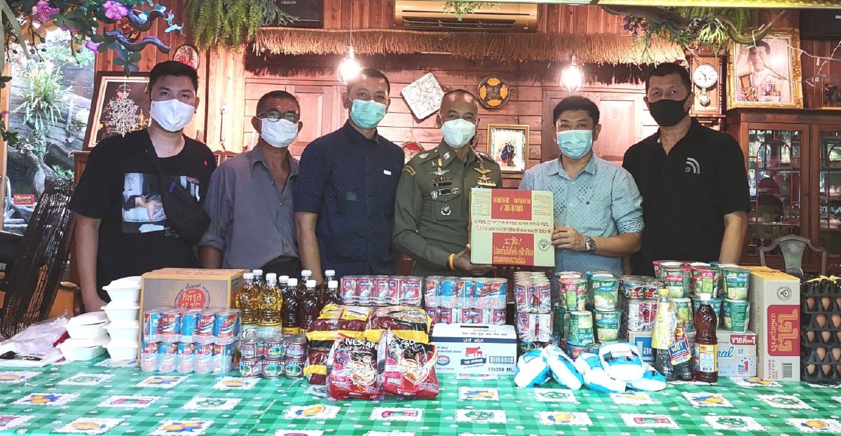 ชมรมนักข่าวกองปราบแจกถุงยังชีพชาวบ้านเจอพิษโควิด-19 ชมรมนักข่าวกองปราบแจกถุงยังชีพชาวบ้านเจอพิษโควิด-19