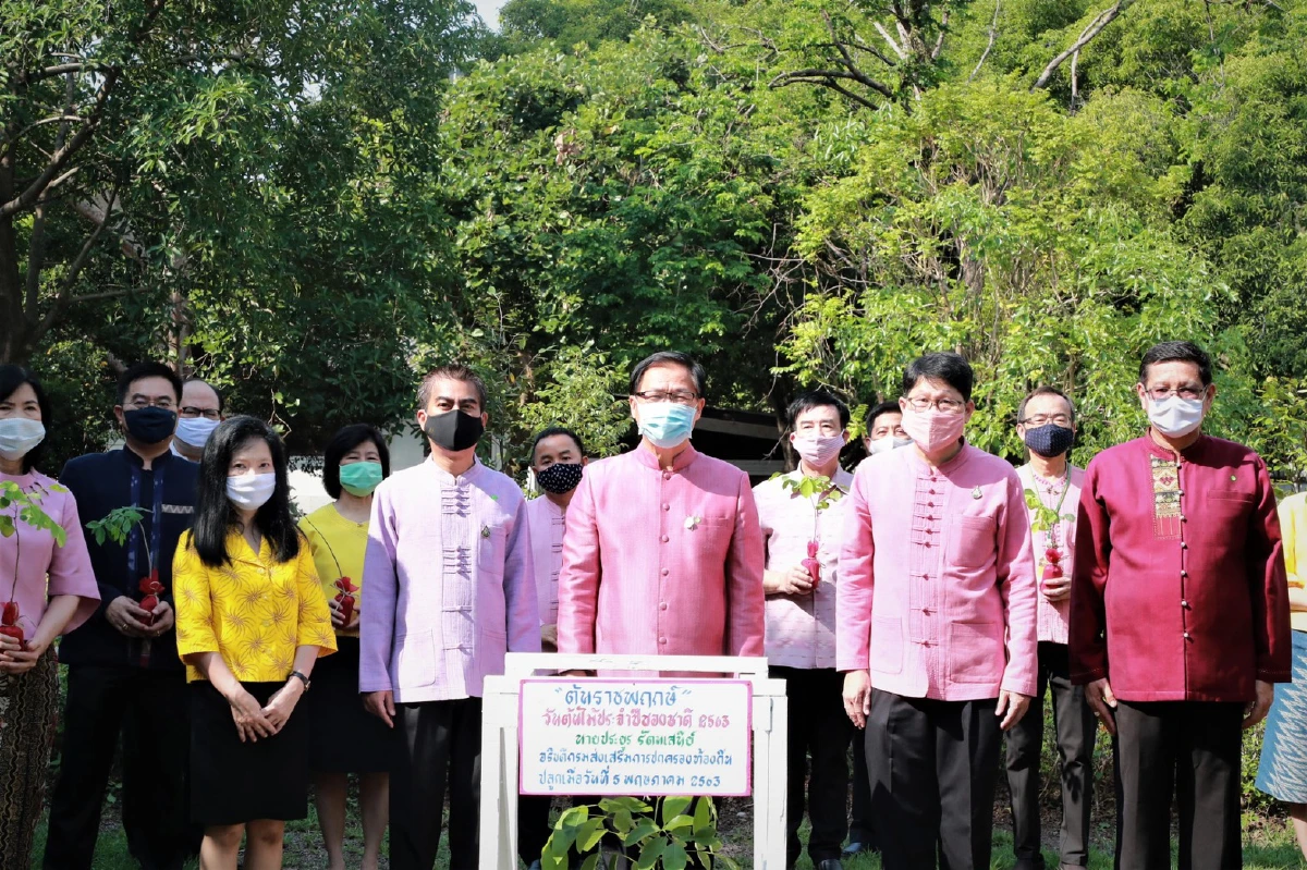 อธิบดีสถ.ชวนอปท.ปลูกป่าเฉลิมพระเกียรติเนื่องในวันมหามงคล