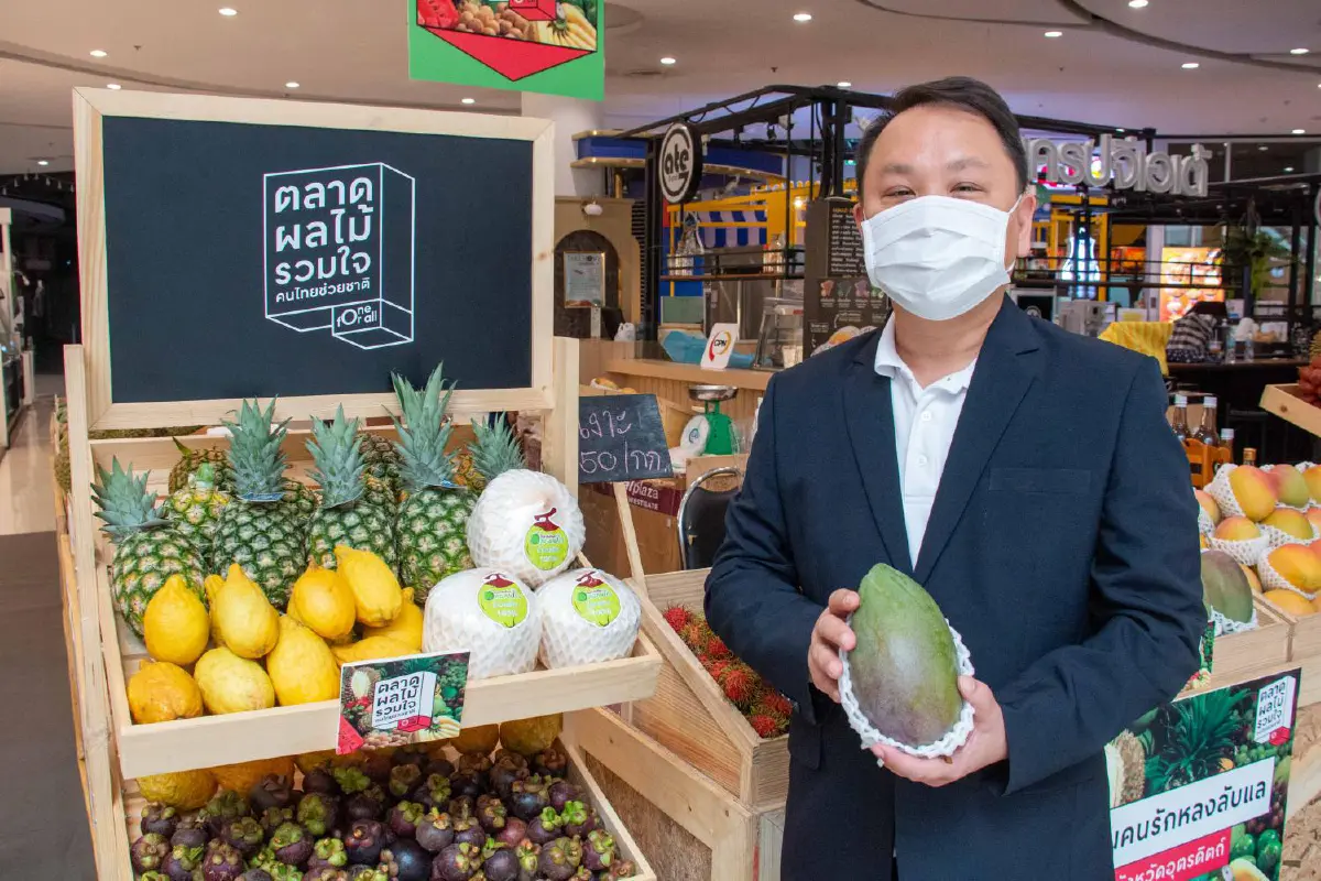 กระจายแหล่งช้อปฟินๆ 14 สาขา 'ตลาดผลไม้รวมใจ คนไทยช่วยชาติ'