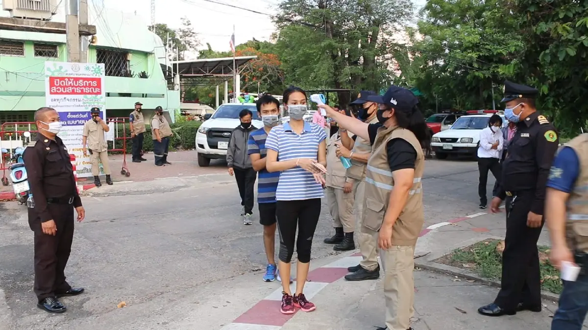 คุมเข้มสวนสาธารณะไม่สวมหน้ากากอนามัยห้ามเข้าเด็ดขาด