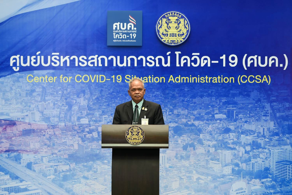 รัฐบาลคาดโอนเงิน5พัน ช่วยเหลือเกษตรกรได้ตั้งแต่15พ.ค.เป็นต้นไป รัฐบาลคาดโอนเงิน5พัน ช่วยเหลือเกษตรกรได้ตั้งแต่15พ.ค.เป็นต้นไป