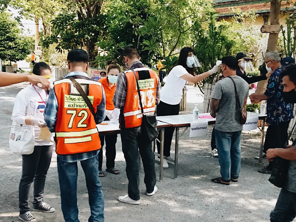 “เกียรติธนาขนส่ง” แจกถุงยังชีพ 500 ถุง ให้ผู้รับผลกระทบจาก COVID-19 ในชุมชนใกล้เคียง