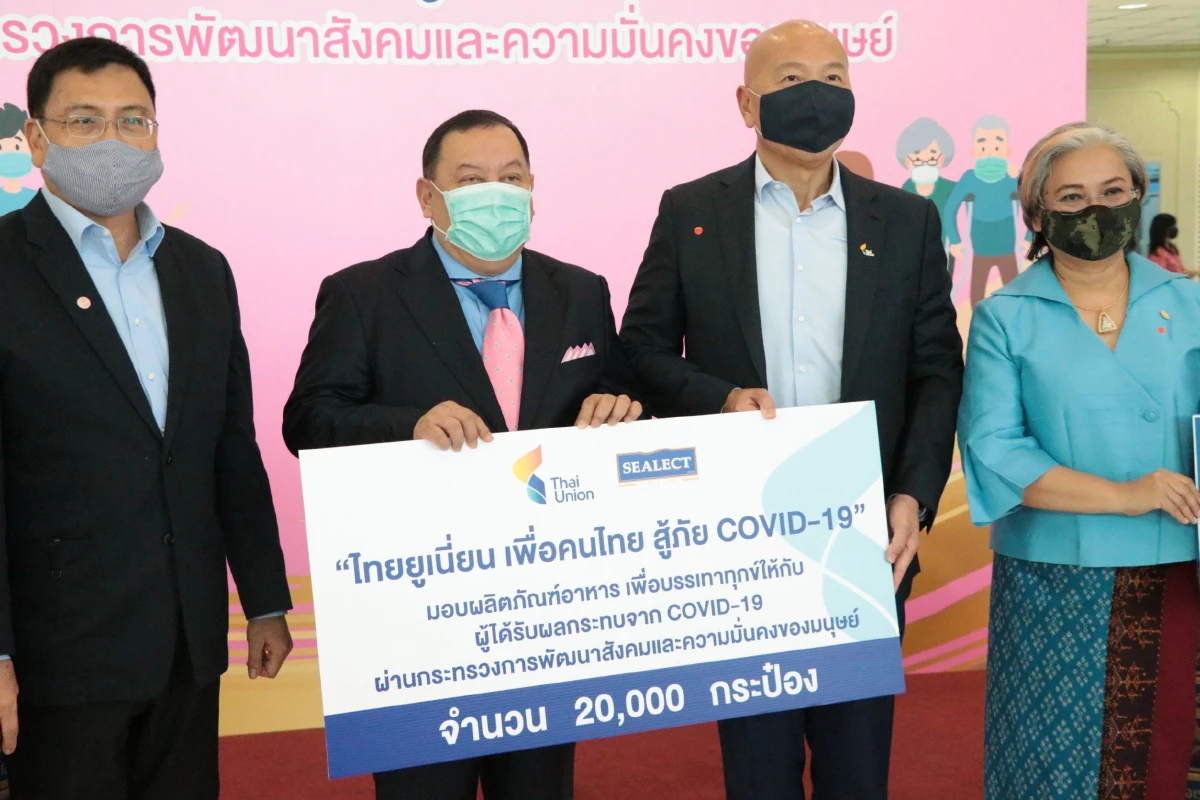 “จุติ” ช่วยคุณแม่ฝ่าวิกฤตโควิด-19 ปลื้มเอกชนแห่ร่วมบริจาค ‘นมเด็ก’  