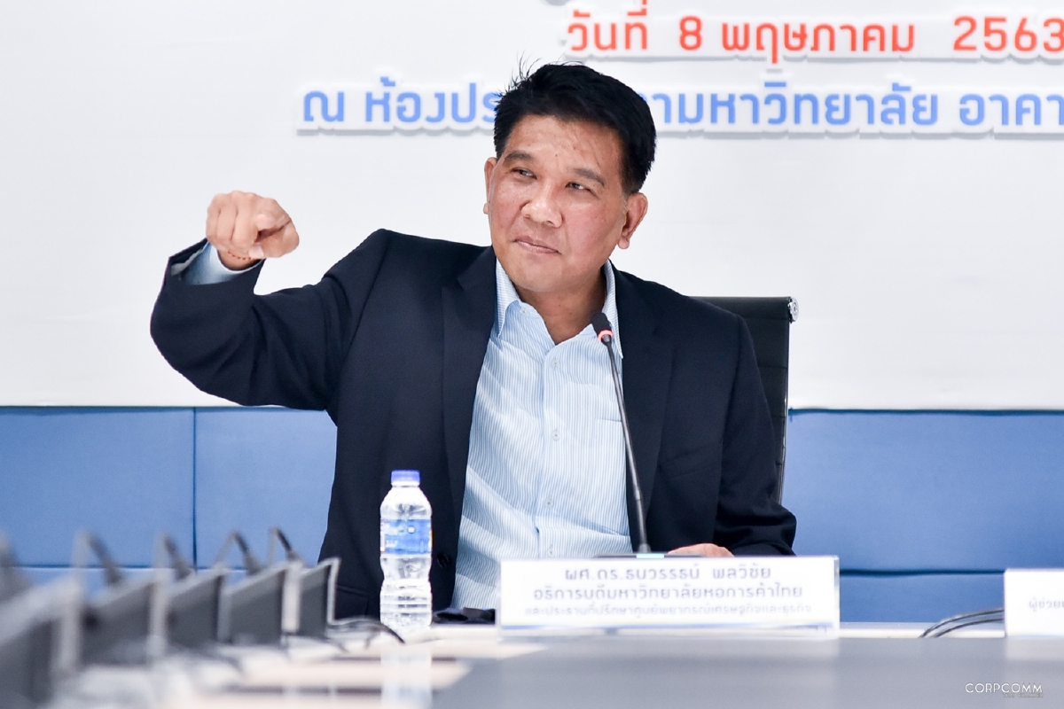 ดัชนีเชื่อมั่นฯกู่ไม่กลับทำสถิติต่ำสุดรอบ 21 ปี พิษโควิด-ภัยแล้งฉุดกำลังซื้อวูบ ดัชนีเชื่อมั่นฯกู่ไม่กลับทำสถิติต่ำสุดรอบ 21 ปี พิษโควิด-ภัยแล้งฉุดกำลังซื้อวูบ