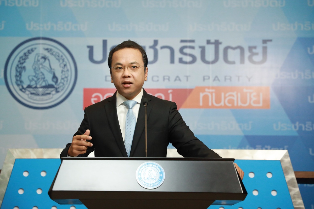 ปชป.ชูพาณิชย์ลดราคาสินค้าช่วยประชาชนช่วงโควิด-19 ปชป.ชูพาณิชย์ลดราคาสินค้าช่วยประชาชนช่วงโควิด-19