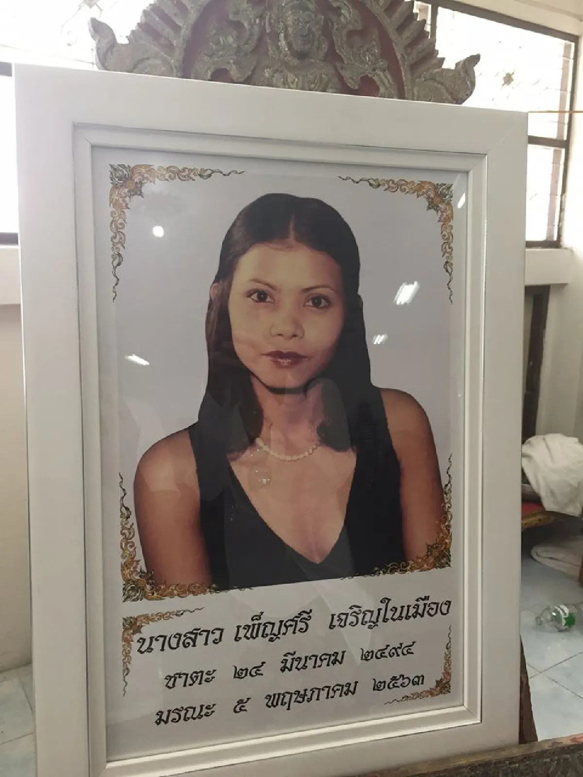 ลูกน้ำ พาเมล่า โพสต์เศร้าอาลัยคุณแม่สุดที่รัก หลังมะเร็งลำไส้คร่าชีวิต