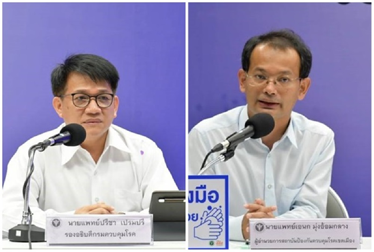 สธ.เตือนกทม.ยังเป็นจุดเสี่ยงระบาดโควิดลุยตรวจเชื้อเชิงรุก สธ.เตือนกทม.ยังเป็นจุดเสี่ยงระบาดโควิดลุยตรวจเชื้อเชิงรุก