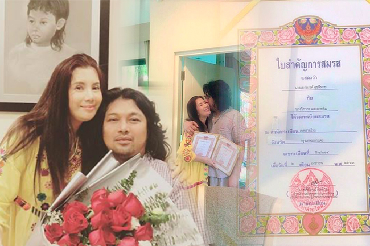 “เสก-กานต์” หวนกลับมาคืนดี! พร้อมโชว์ทะเบียนสมรส “รอบที่ 3 สุดท้ายแล้ว” “เสก-กานต์” หวนกลับมาคืนดี! พร้อมโชว์ทะเบียนสมรส “รอบที่ 3 สุดท้ายแล้ว”
