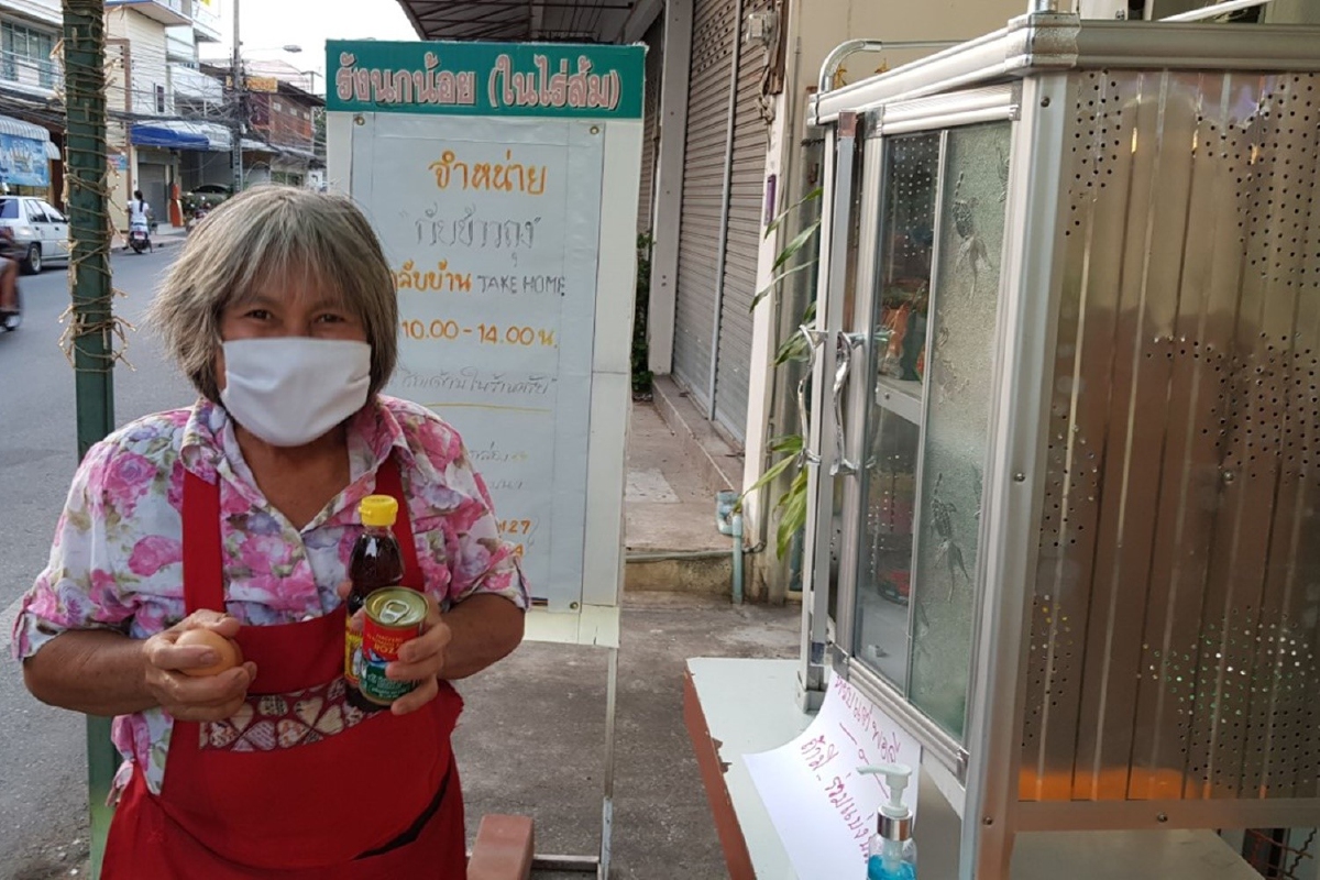 กลุ่มประชาชนพิษณุโลกตั้งตู้แบ่งปันอาหารให้ผู้ขาดแคลนยามวิกฤตโควิด-19 กลุ่มประชาชนพิษณุโลกตั้งตู้แบ่งปันอาหารให้ผู้ขาดแคลนยามวิกฤตโควิด-19