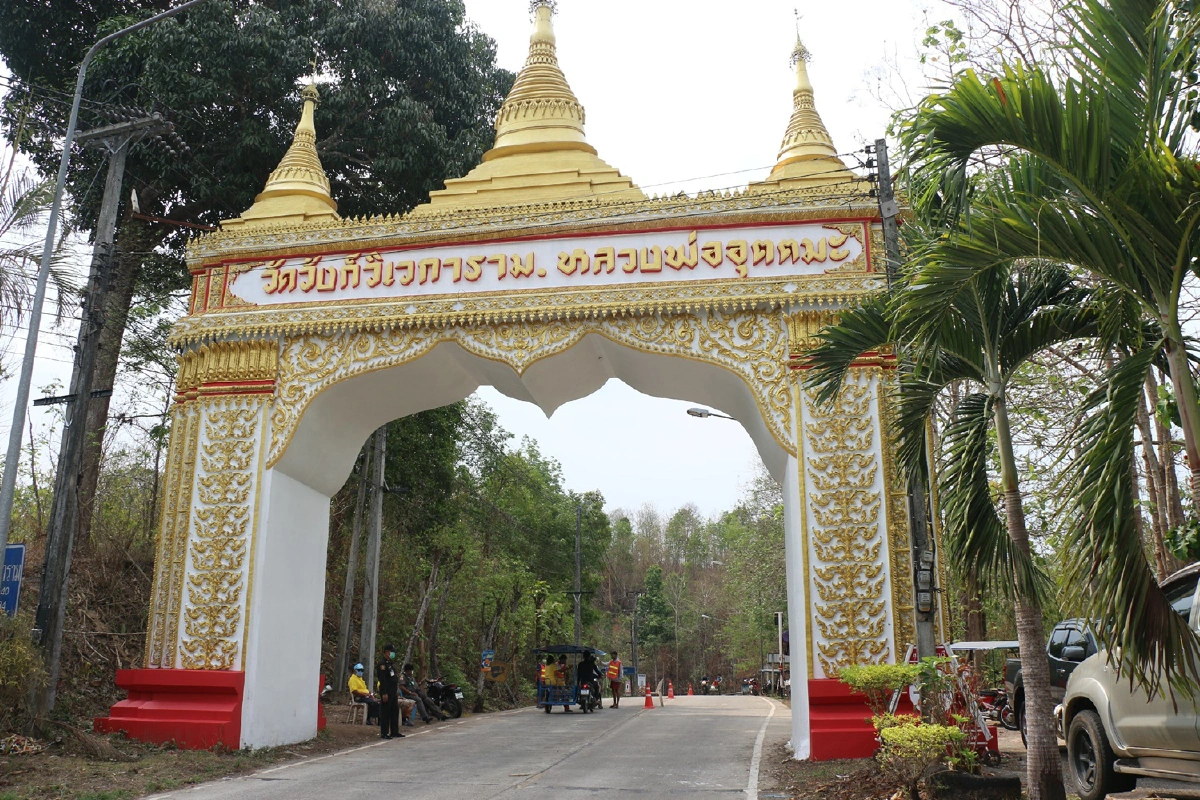 ชาวสังขละบุรีผวาโควิด-19 กลับมาระบาดซ้ำจี้จังหวัดทบทวนปลดล็อก