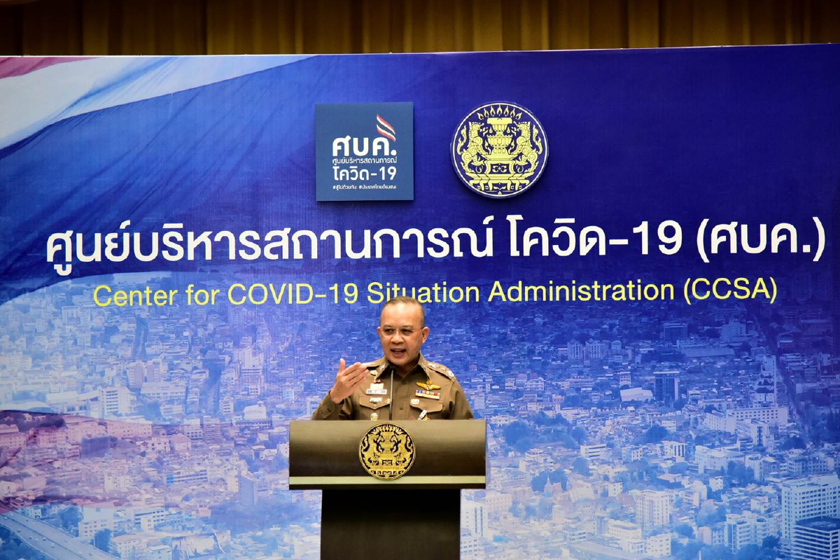 พบคน "ฝ่าฝืนเคอร์ฟิว-รวมกลุ่มมั่วสุม" เพิ่มหลังรัฐผ่อนคลายมาตรการ พบคน "ฝ่าฝืนเคอร์ฟิว-รวมกลุ่มมั่วสุม" เพิ่มหลังรัฐผ่อนคลายมาตรการ